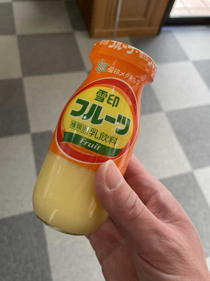 ツノ山さんさんの美湯松帆の郷のサ活写真