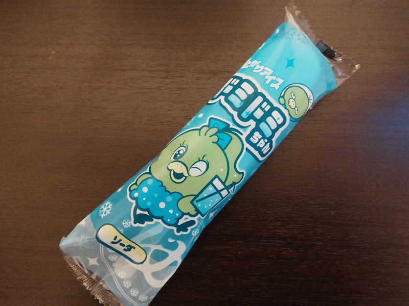 おすいぬさんの水都の湯 ドーミーインPREMIUM大阪北浜のサ活写真