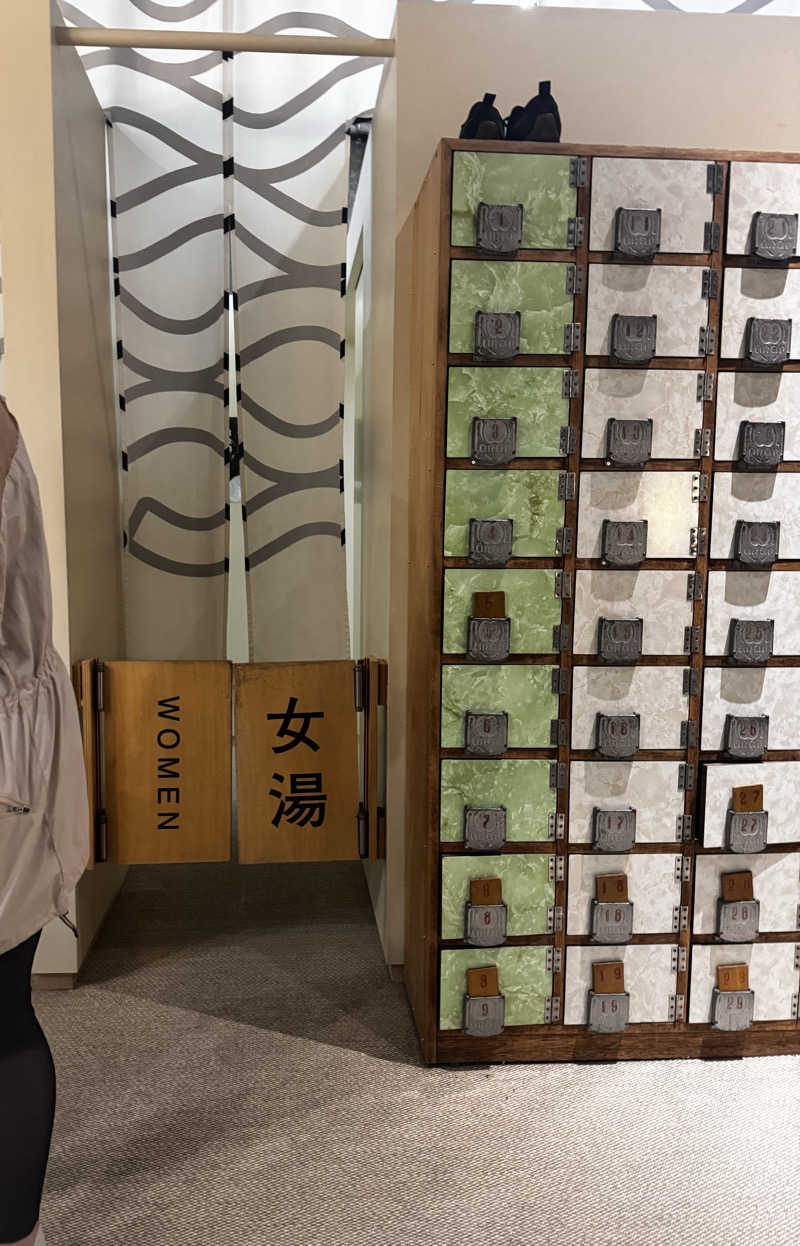 たまごさんの黄金湯のサ活写真