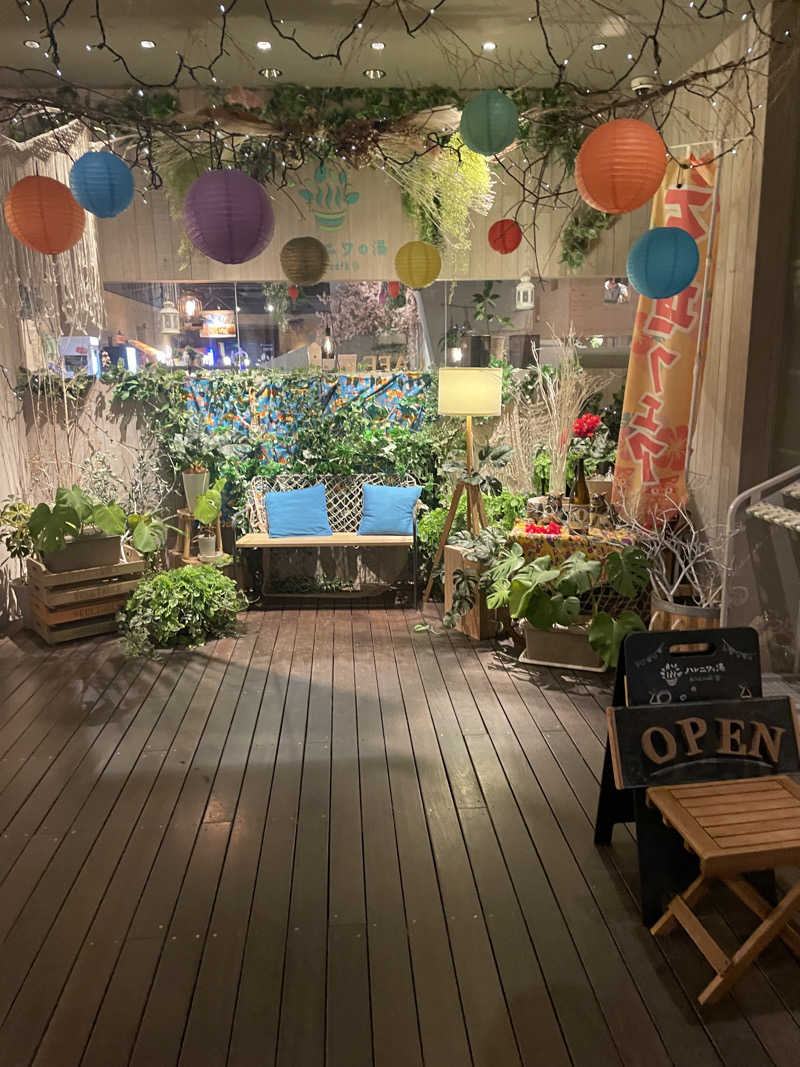 けけさんのおふろcafé ハレニワの湯のサ活写真