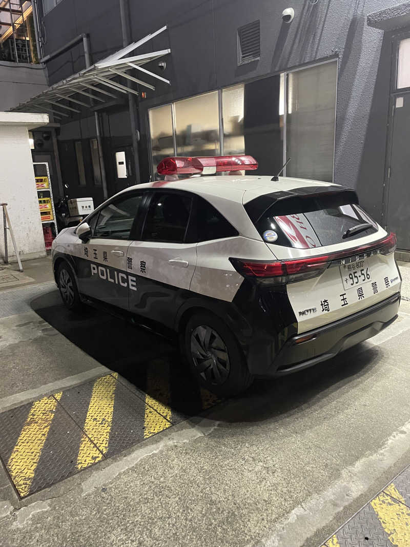 けけさんのおふろcafé ハレニワの湯のサ活写真