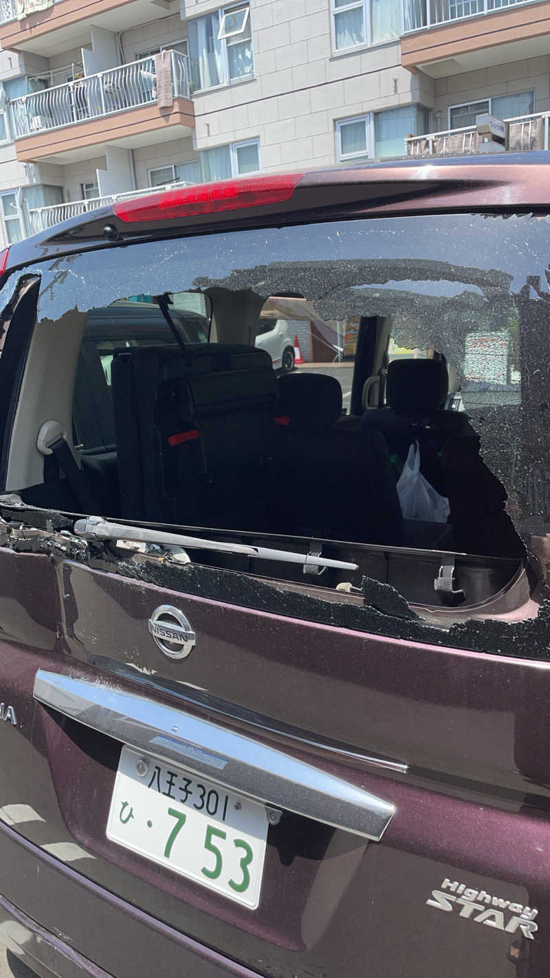 けけさんの河辺温泉 梅の湯のサ活写真