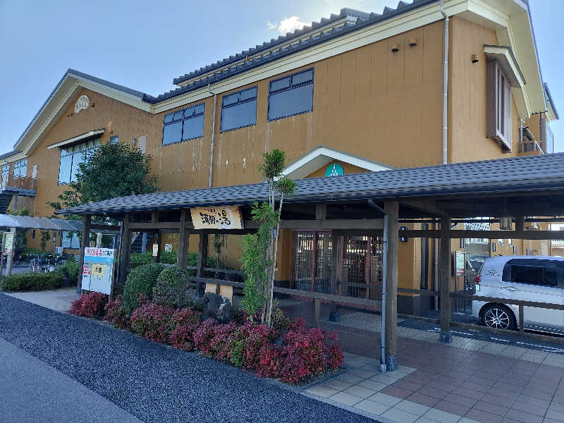 たんたんたぬきさんの三滝温泉 満殿の湯のサ活写真