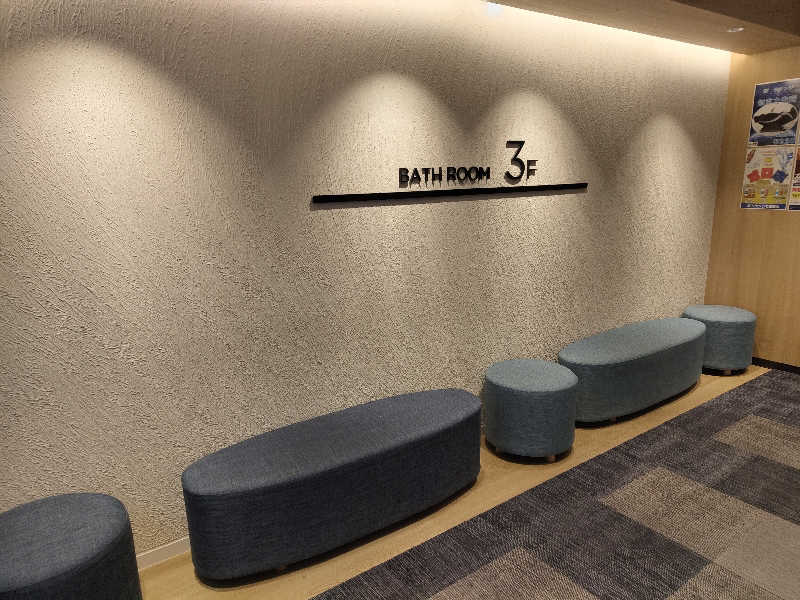 たんたんたぬきさんのSmart Stay SHIZUKU 品川大井町のサ活写真