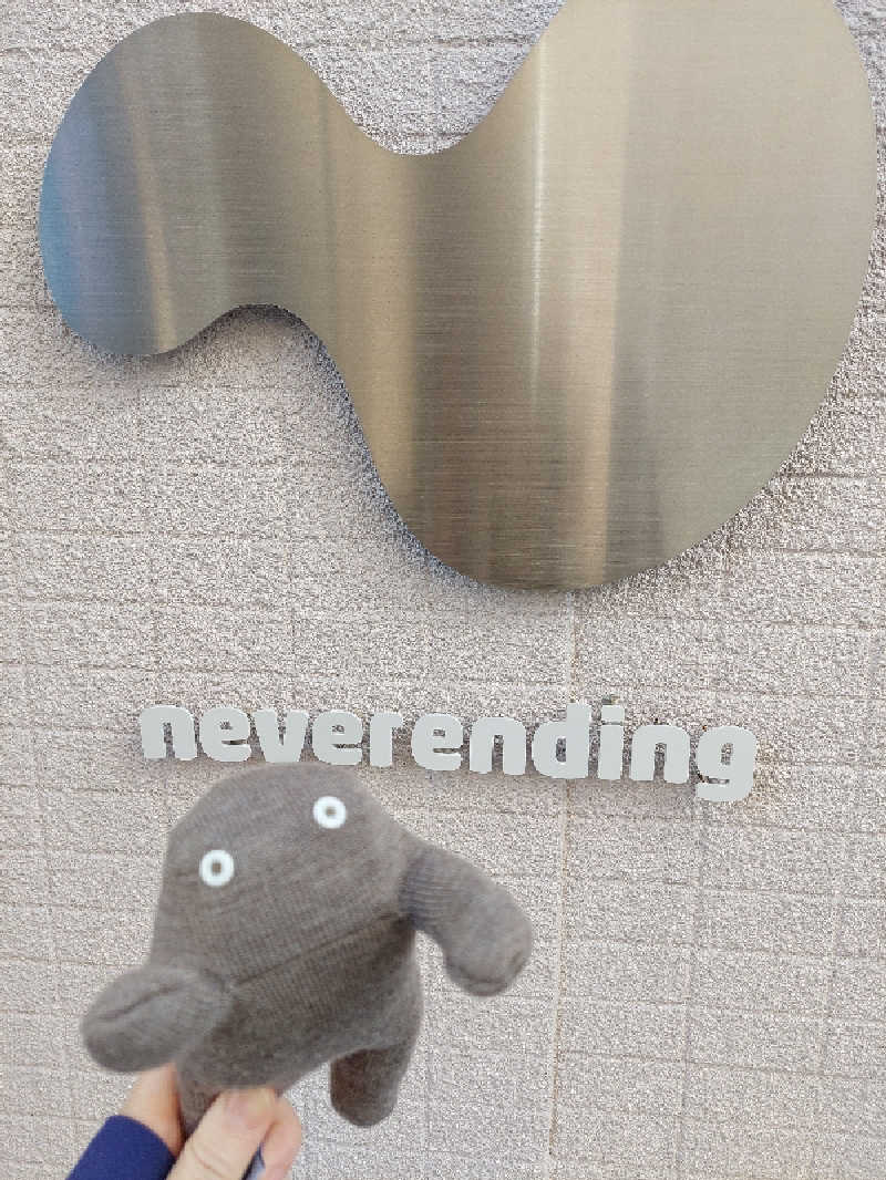 ポンソさんのneverendingのサ活写真