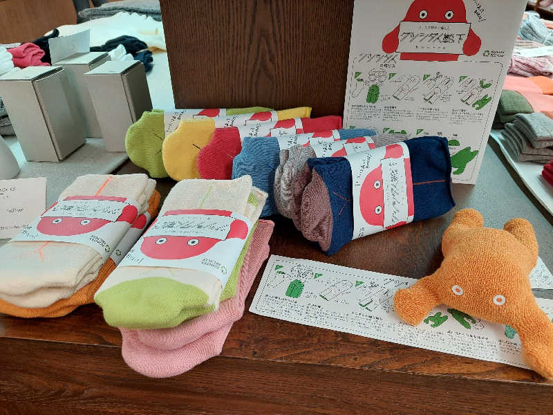 ポンソさんの東道後のそらともりのサ活写真