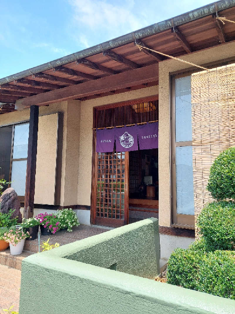 ポンソさんの田辺温熱保養所のサ活写真