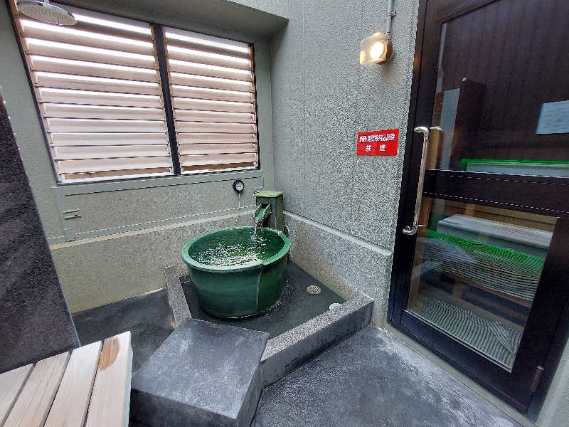 ポンソさんの花園温泉 sauna kukkaのサ活写真