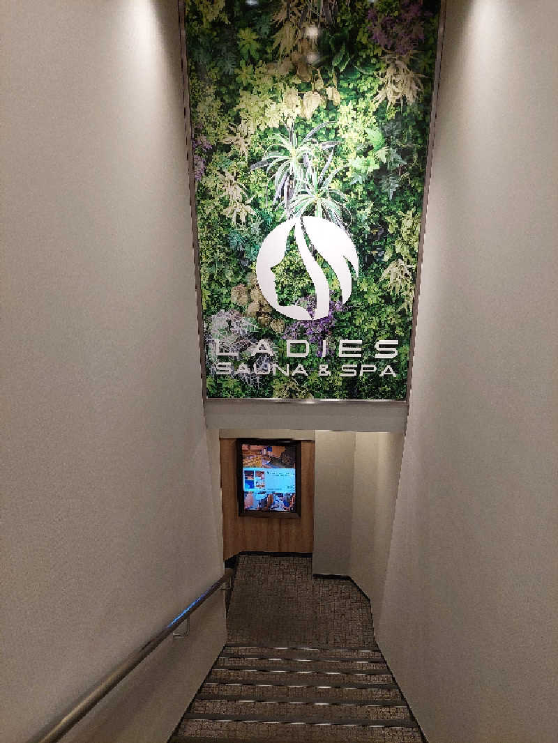 ポンソさんの大東洋レディススパのサ活写真