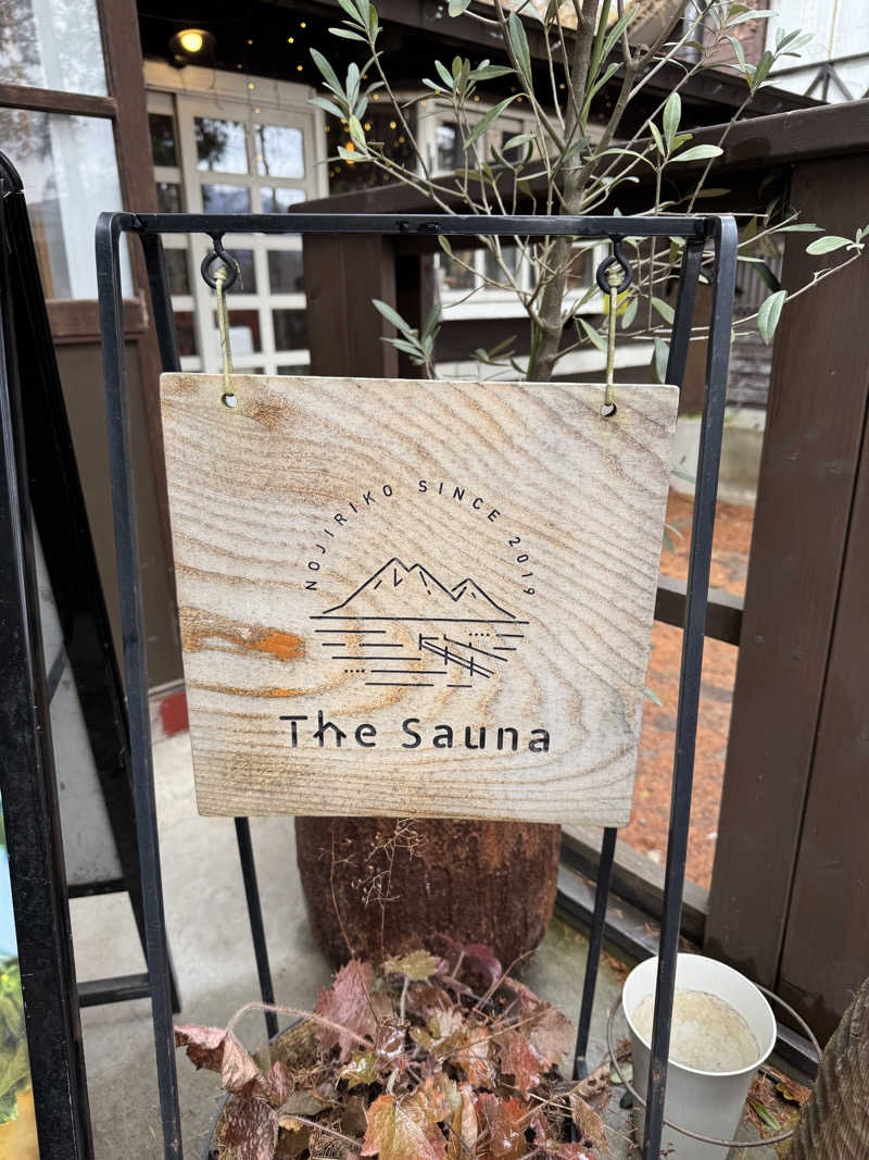 こーじろうさんのThe Saunaのサ活写真