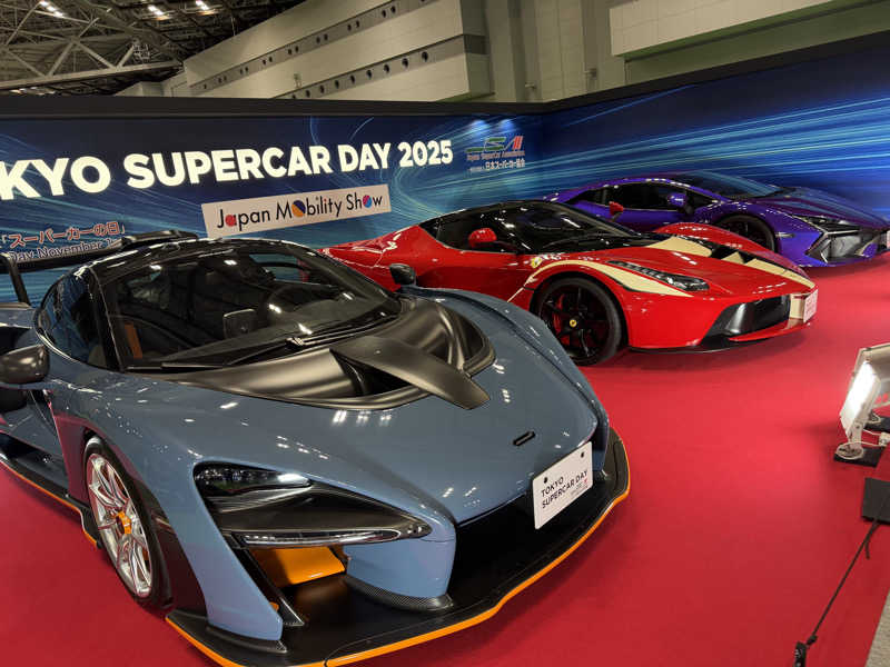 416さんのアジュール竹芝 天空の湯のサ活写真