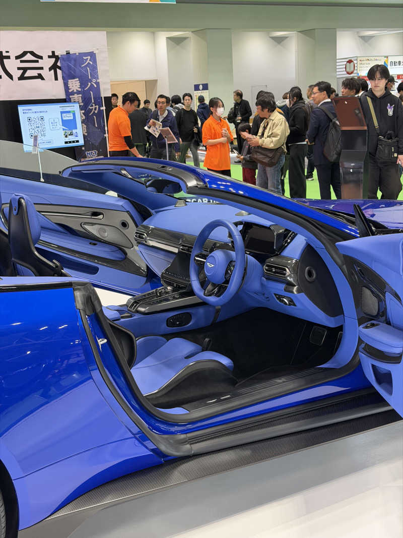 416さんのアジュール竹芝 天空の湯のサ活写真