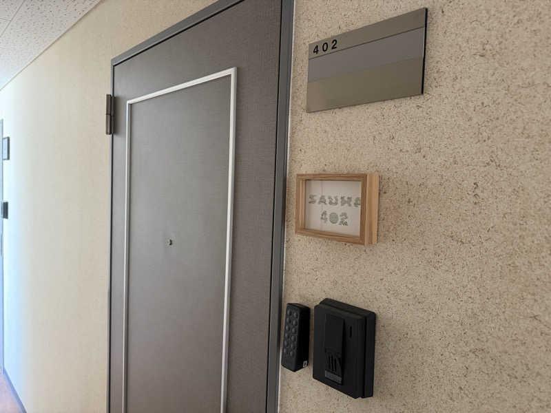 416さんのSAUNA402のサ活写真