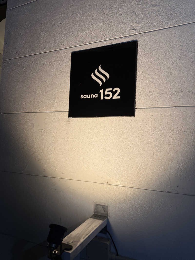 416さんのSAUNA152(サウナイコニ)のサ活写真