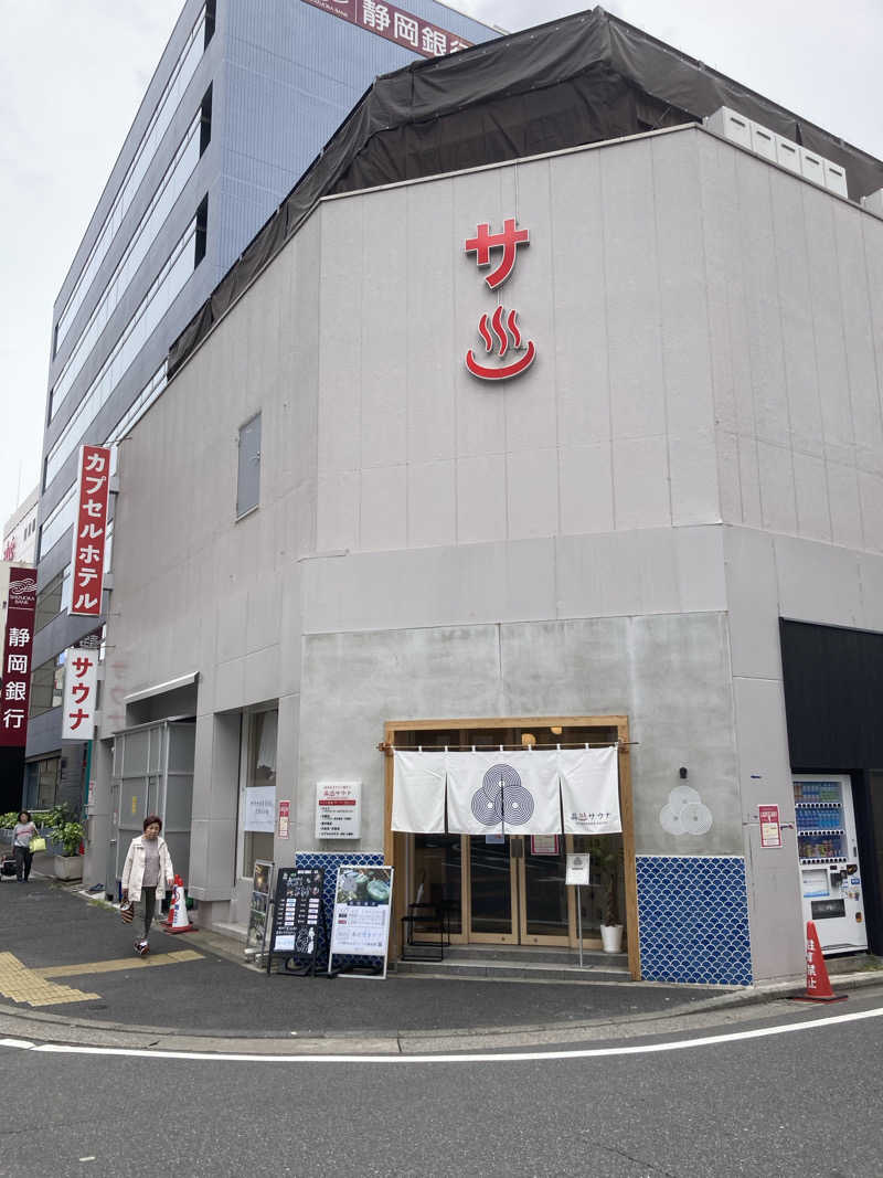 タケさんの泊まれるサウナ屋さん 品川サウナのサ活写真