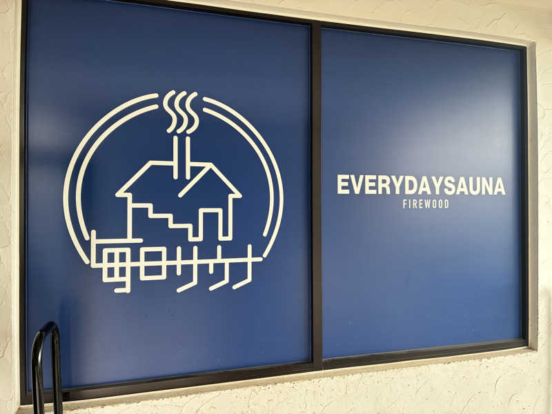 ようちゃんさんの毎日サウナ 越谷店のサ活写真