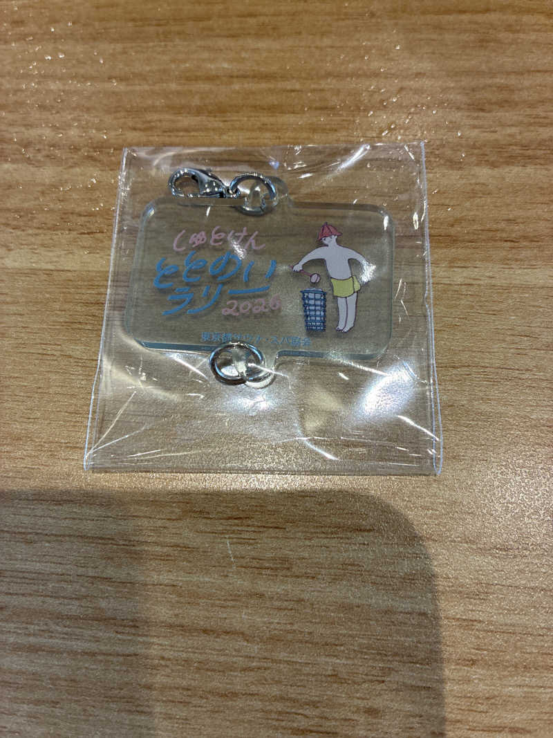 ようちゃんさんのサウナヘヴン草加のサ活写真