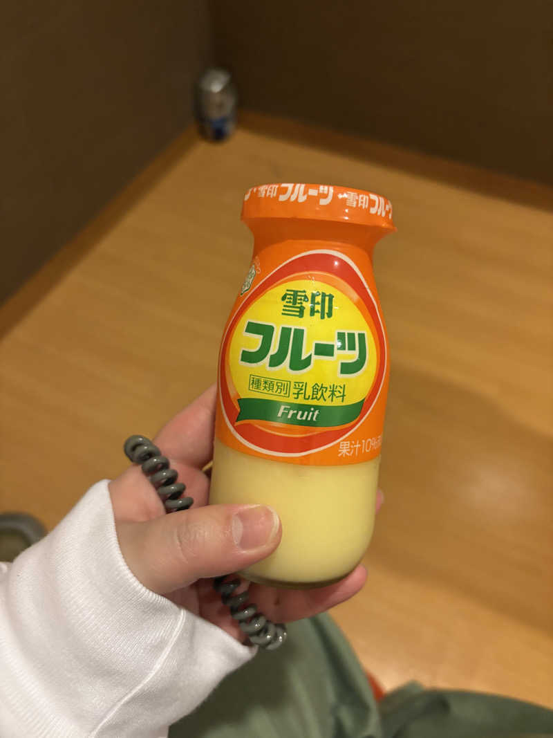 サウさんの指宿こころの湯のサ活写真