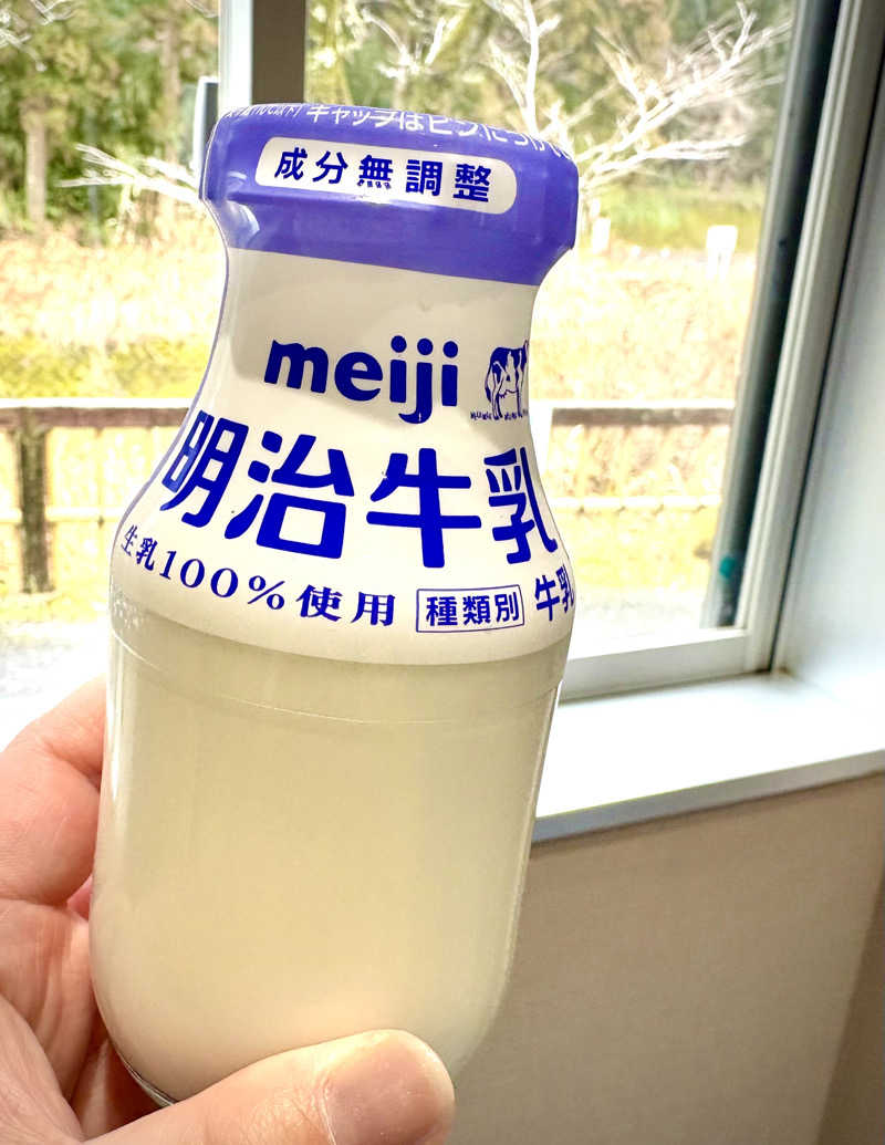 サウさんの龍門滝温泉のサ活写真