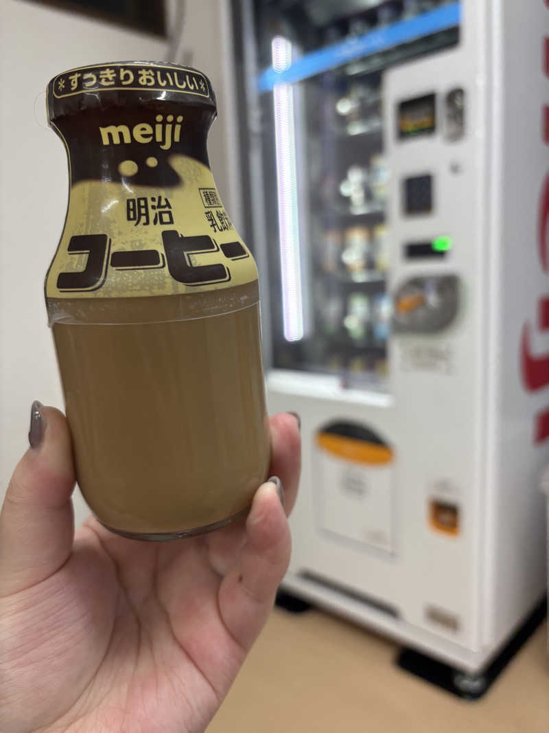 サウさんの湯の川温泉のサ活写真