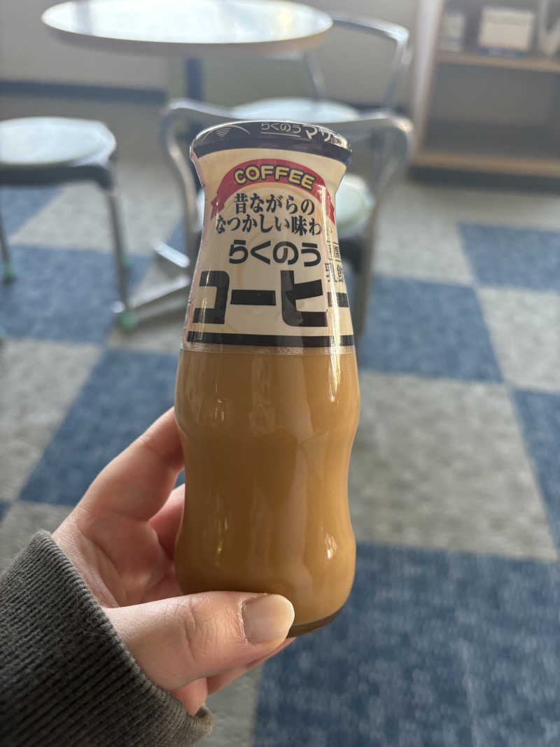 サウさんの慈眼寺温泉のサ活写真