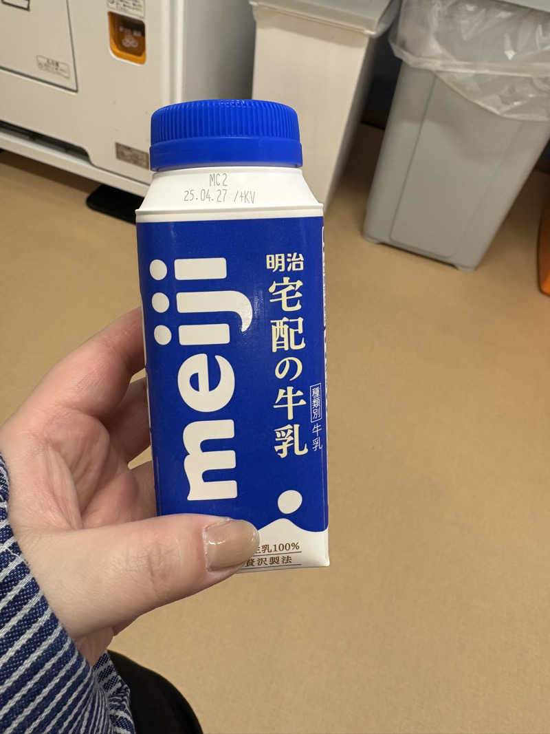 サウさんの湯の川温泉のサ活写真