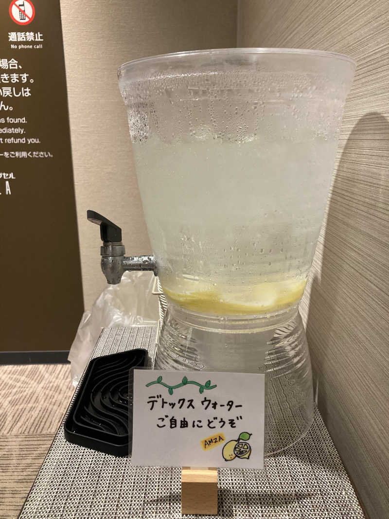 ジェームスさんのサウナ&カプセル アムザのサ活写真