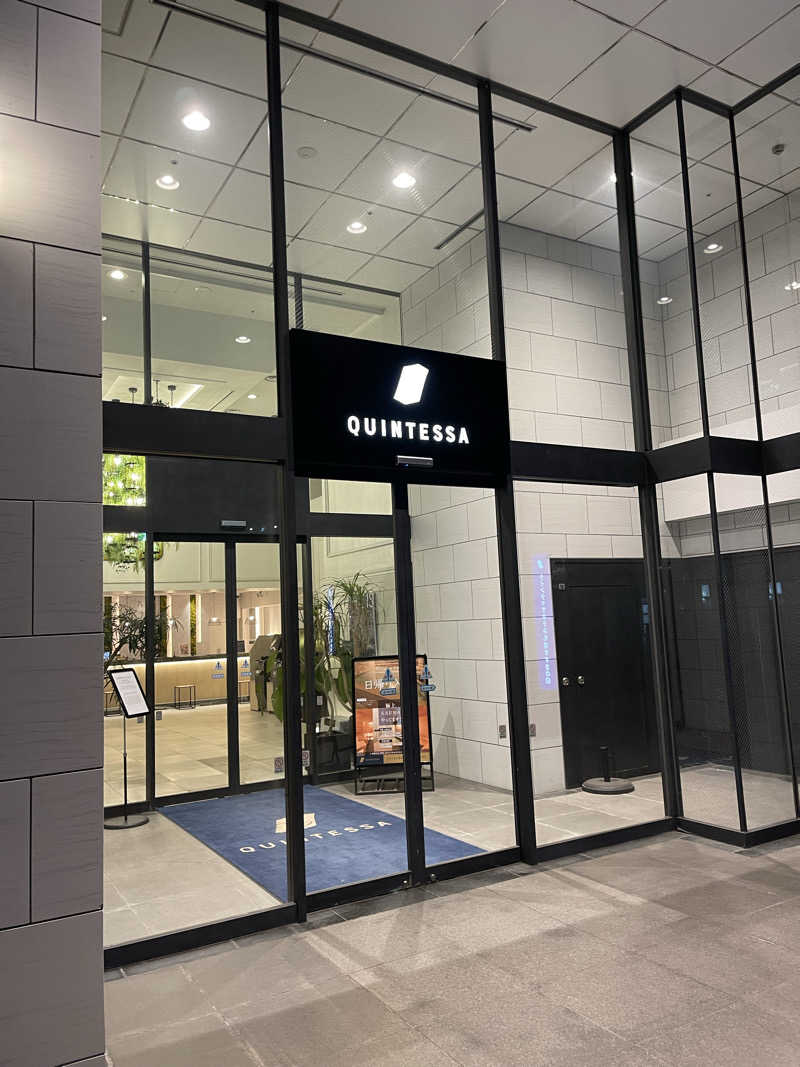 Tさんのクインテッサホテル札幌すすきの63 Relax & Spaのサ活写真