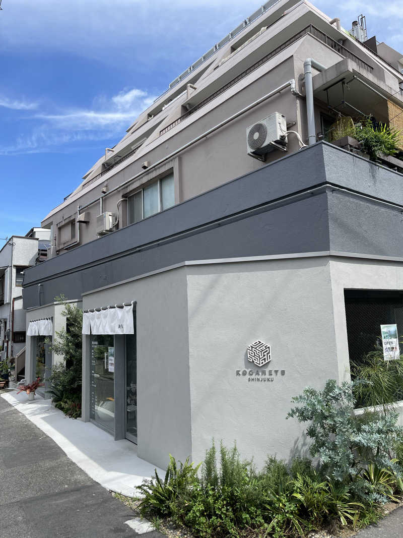Tさんの黄金湯 新宿店のサ活写真