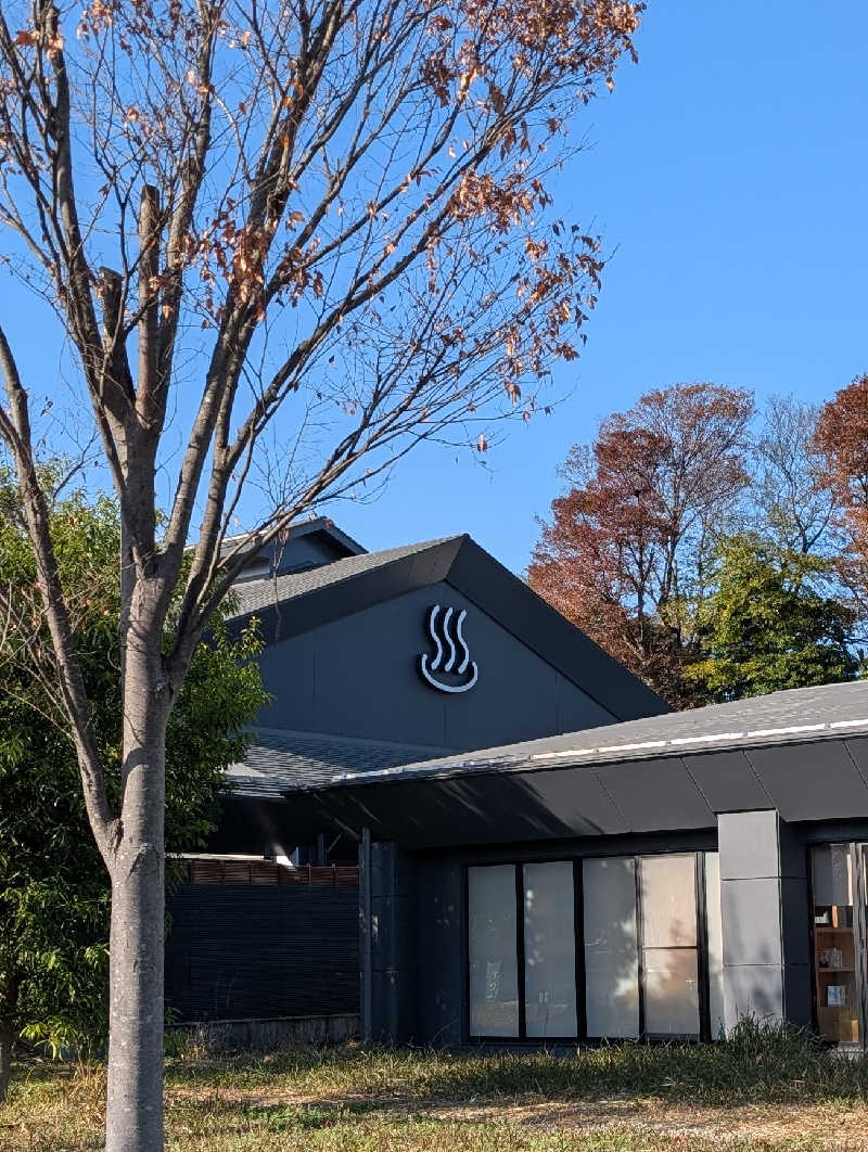 Ｋさんのおふろcafé あげき温泉のサ活写真