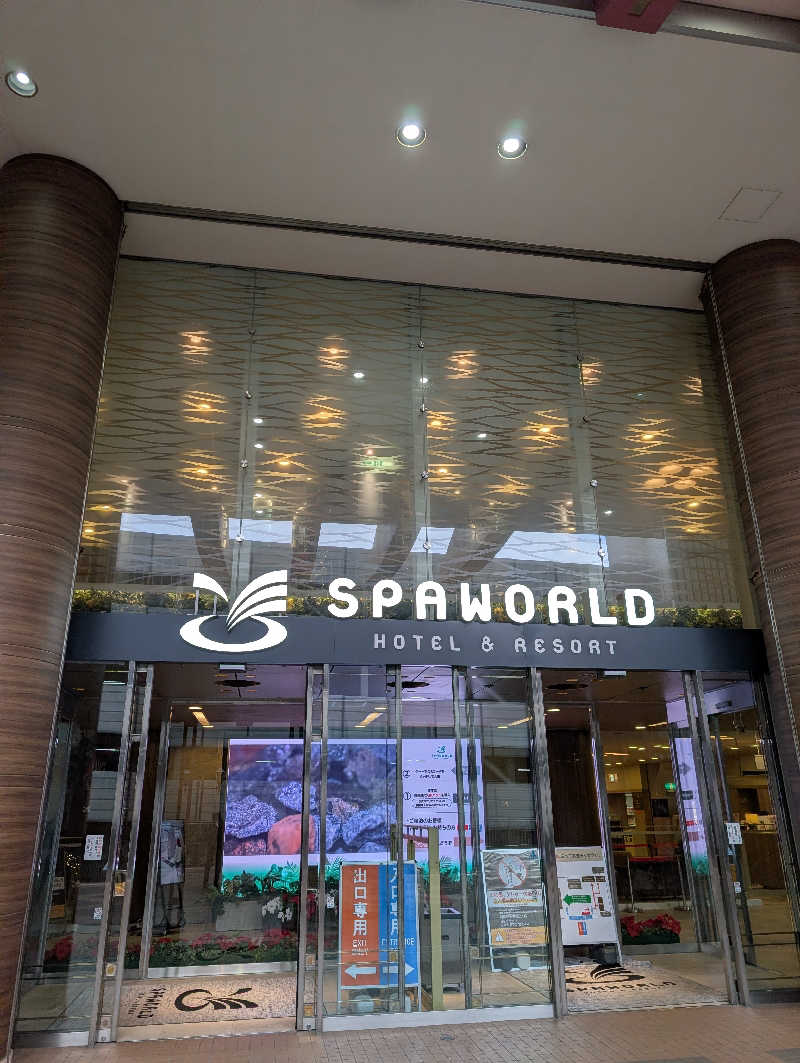 ＫさんのSPAWORLD HOTEL&RESORTのサ活写真