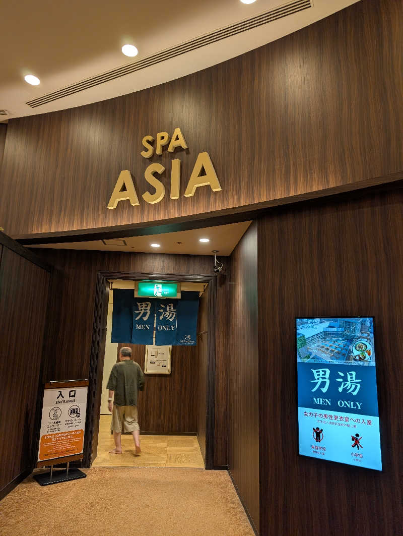 ＫさんのSPAWORLD HOTEL&RESORTのサ活写真