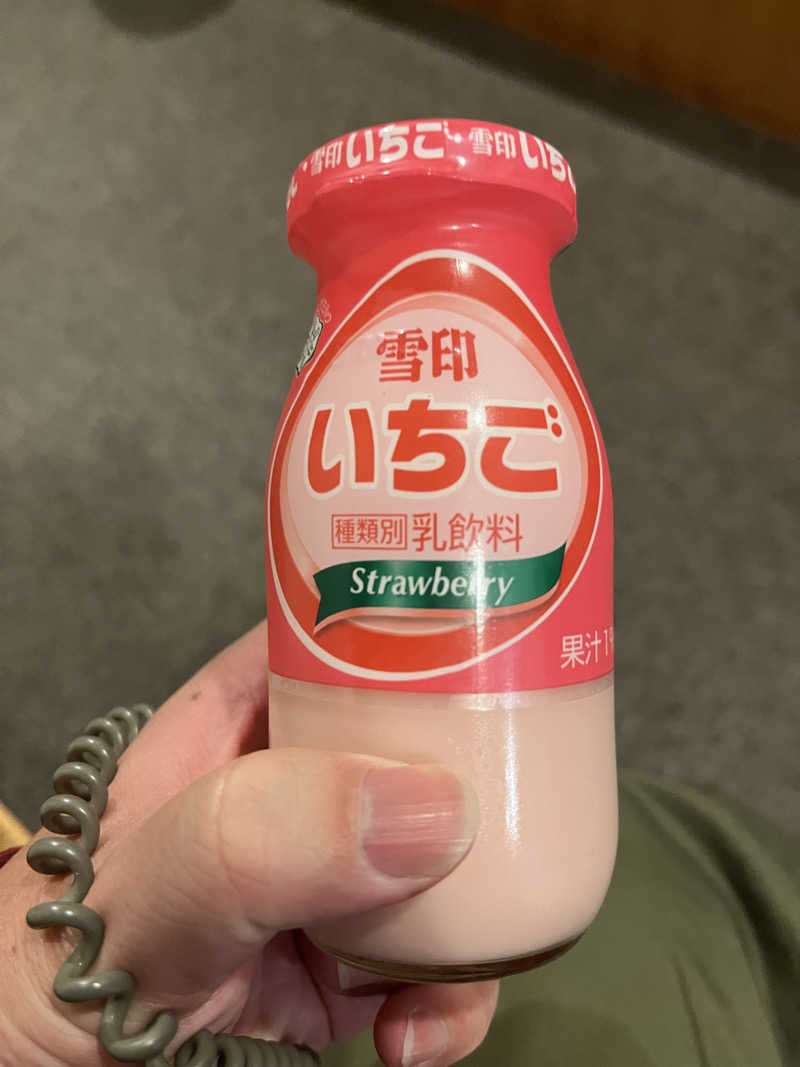 アマボンさんのあそう温泉白帆の湯のサ活写真