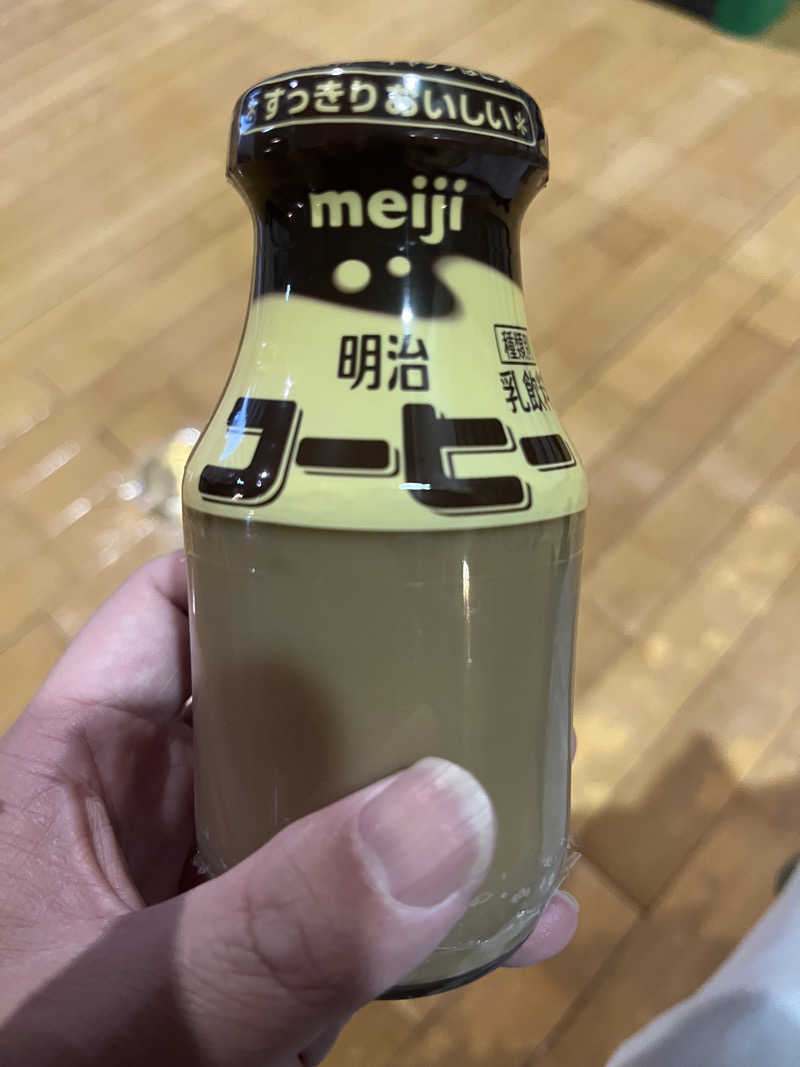 アマボンさんのやまの湯のサ活写真