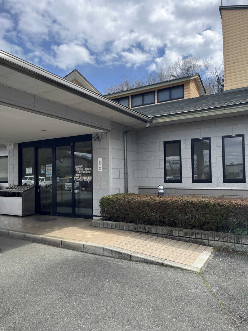 アマボンさんの中郷温泉通りゃんせのサ活写真