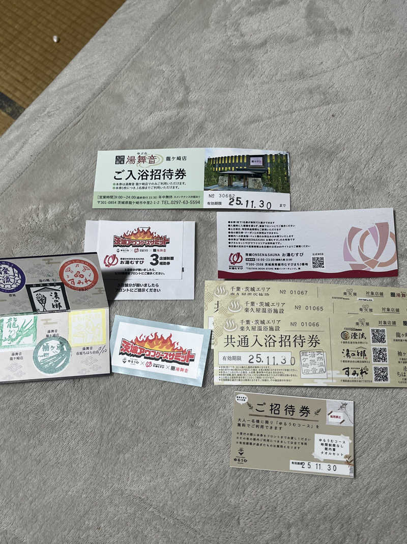 アマボンさんの天然温泉 湯舞音 龍ケ崎店のサ活写真