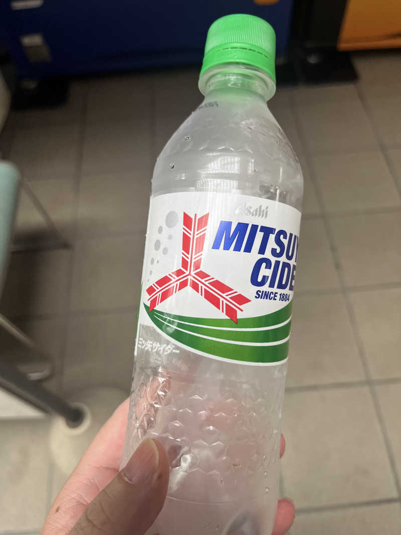 アマボンさんのリフレッシュプラザ柏のサ活写真