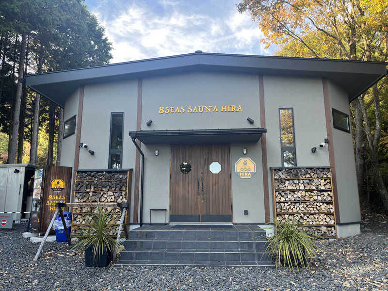 しまさささんの8Seas Sauna HIRA(エイトシーズサウナ比良)のサ活写真