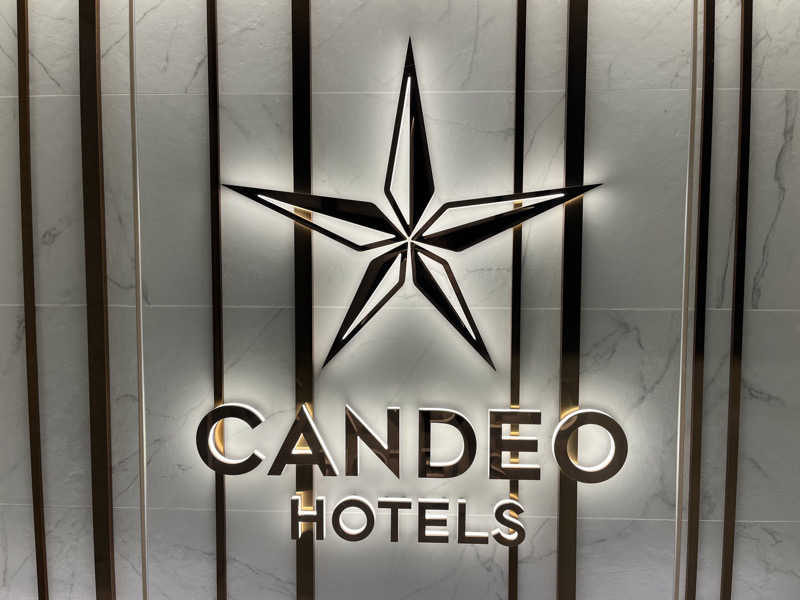 しまさささんのカンデオホテルズ大阪枚方のサ活写真