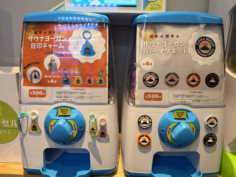 kazukazuさんのサウナヨーガン福岡天神のサ活写真