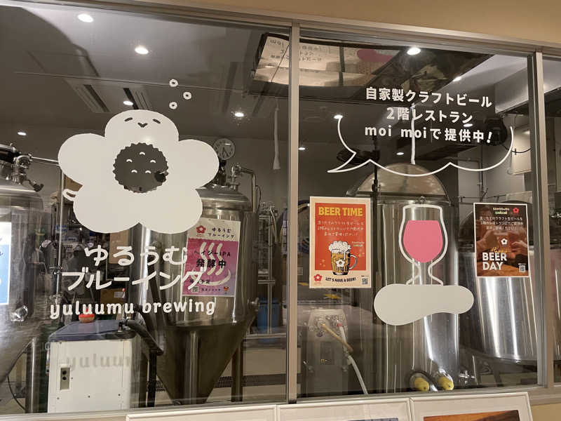 めろさんのSPA&ごはん ゆるうむ yuluumuのサ活写真