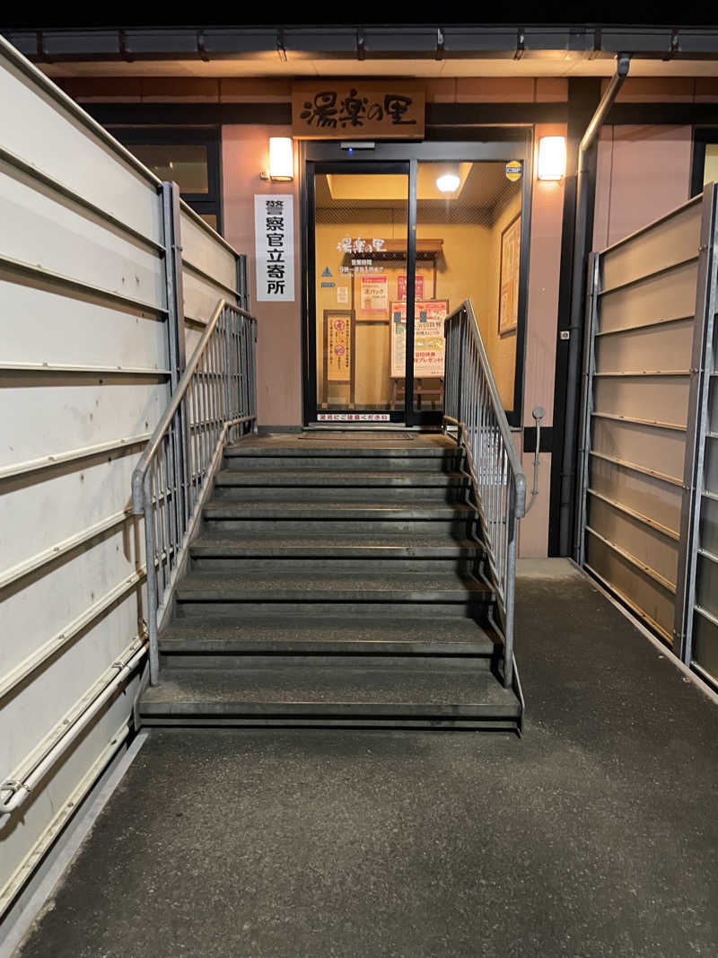 めろさんの湯楽の里 松戸店のサ活写真