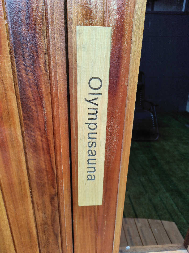 ころころさんのSAUNA & SPA YURAKUANのサ活写真