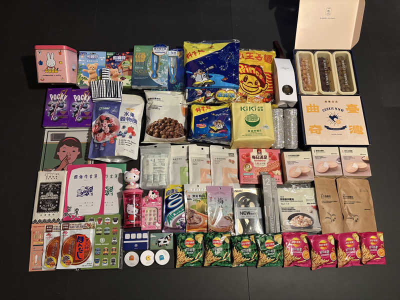 ともまるさんのリージェント台北 Health Club and Sauna 健身倶楽部のサ活写真