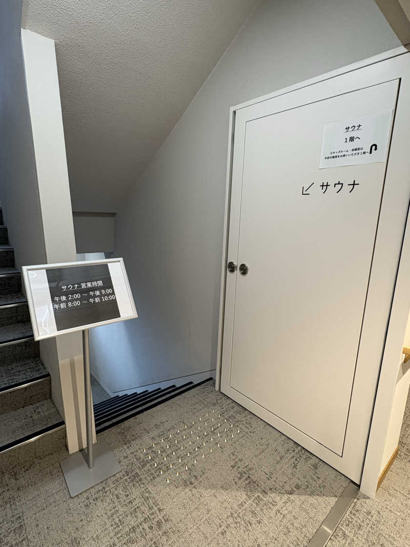 ともまるさんの東京都渋谷区立二の平渋谷荘のサ活写真