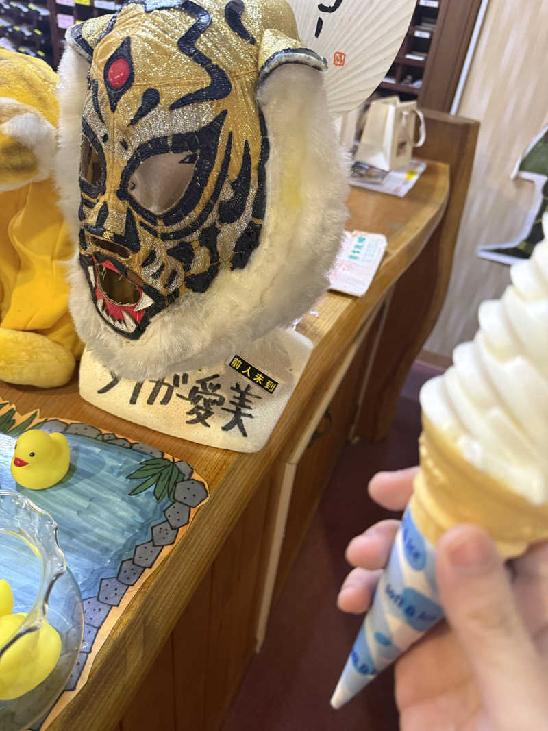 🦊さんの古戦場のサ活写真