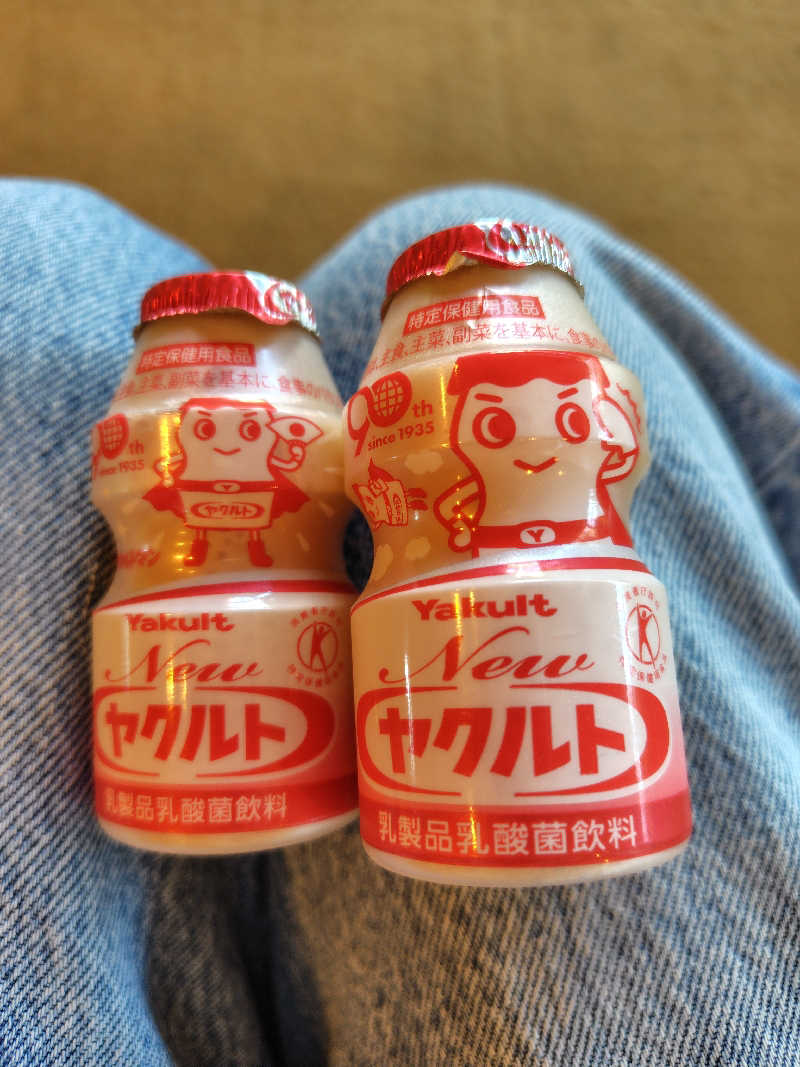 jkhさんのヨコヤマユーランド緑のサ活写真
