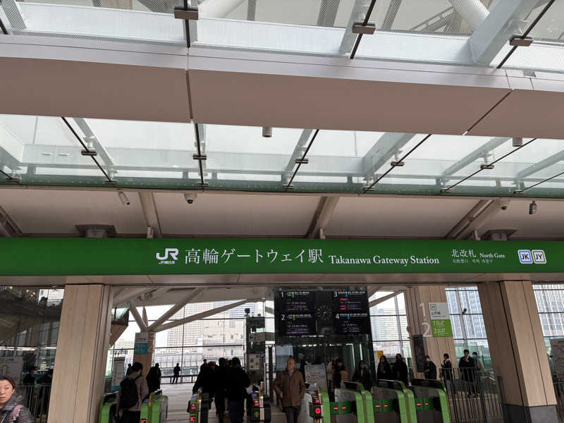 たー@品川さんの高輪SAUNASのサ活写真