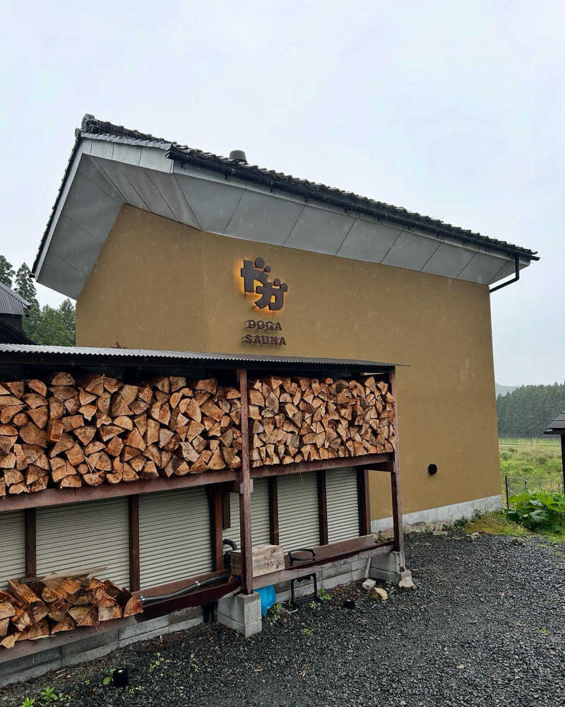 熱風太郎さんのDOGA SAUNAのサ活写真