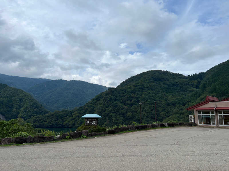 tomi_maru_3さんの平ふれあい温泉センター ゆ〜楽のサ活写真